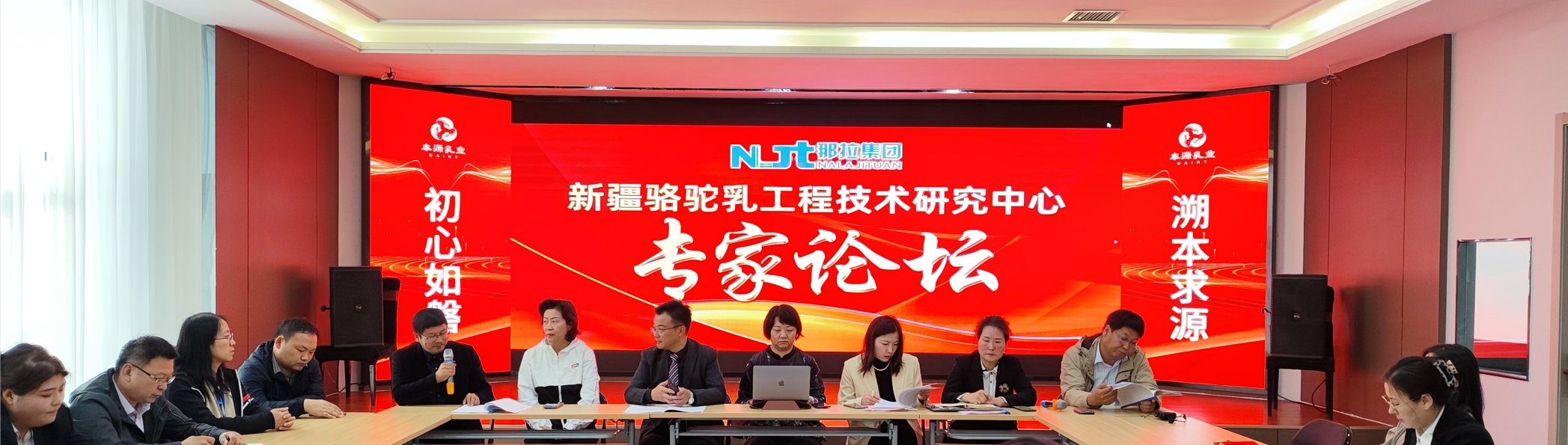 图片20.png