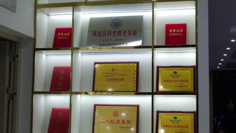 图片3.png