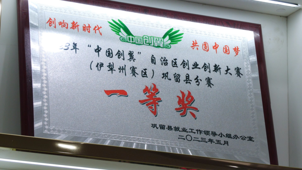 图片4.png